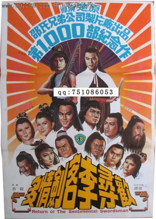 成人教育没有学位证书可以考研究生吗